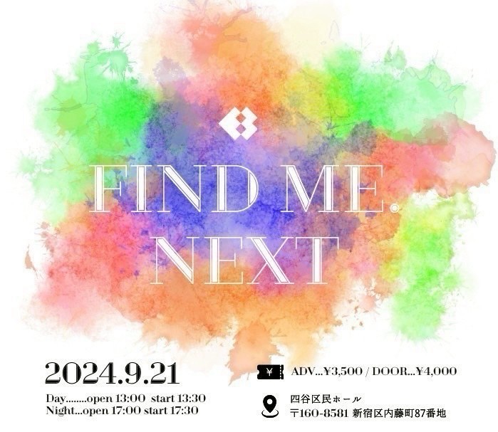 Find me. NEXT